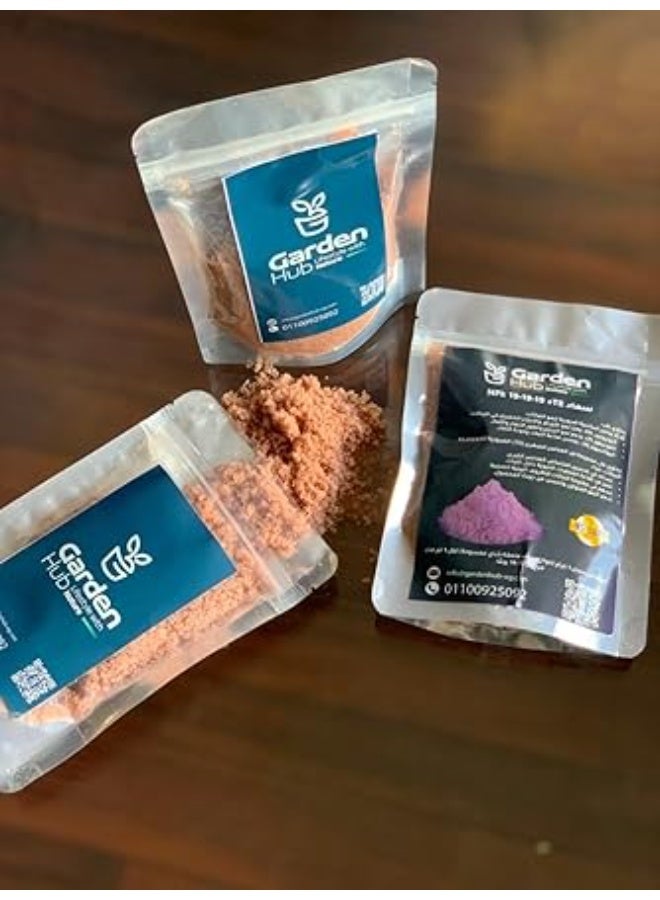 جاردن "سماد ان بى كى" جاردن هاب - Image 2